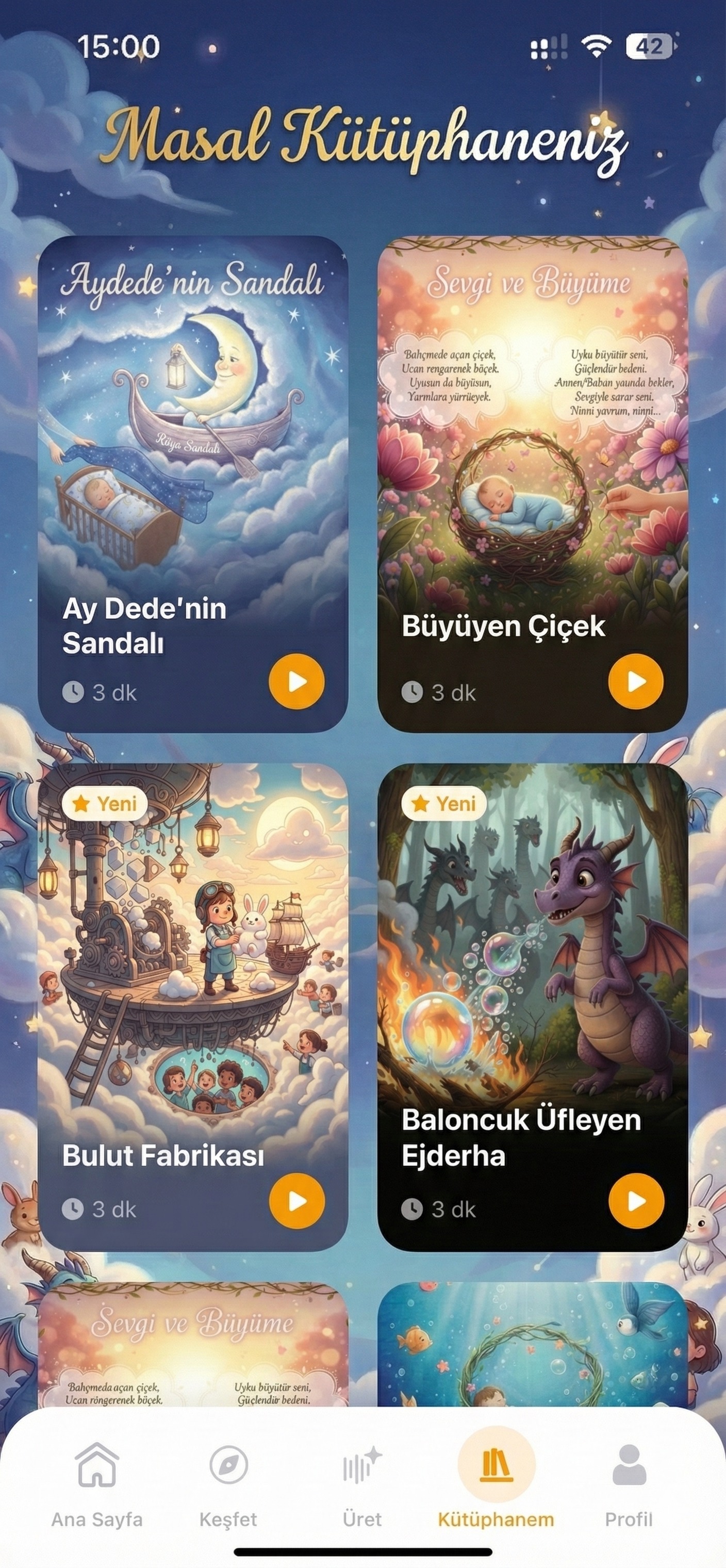 Story library