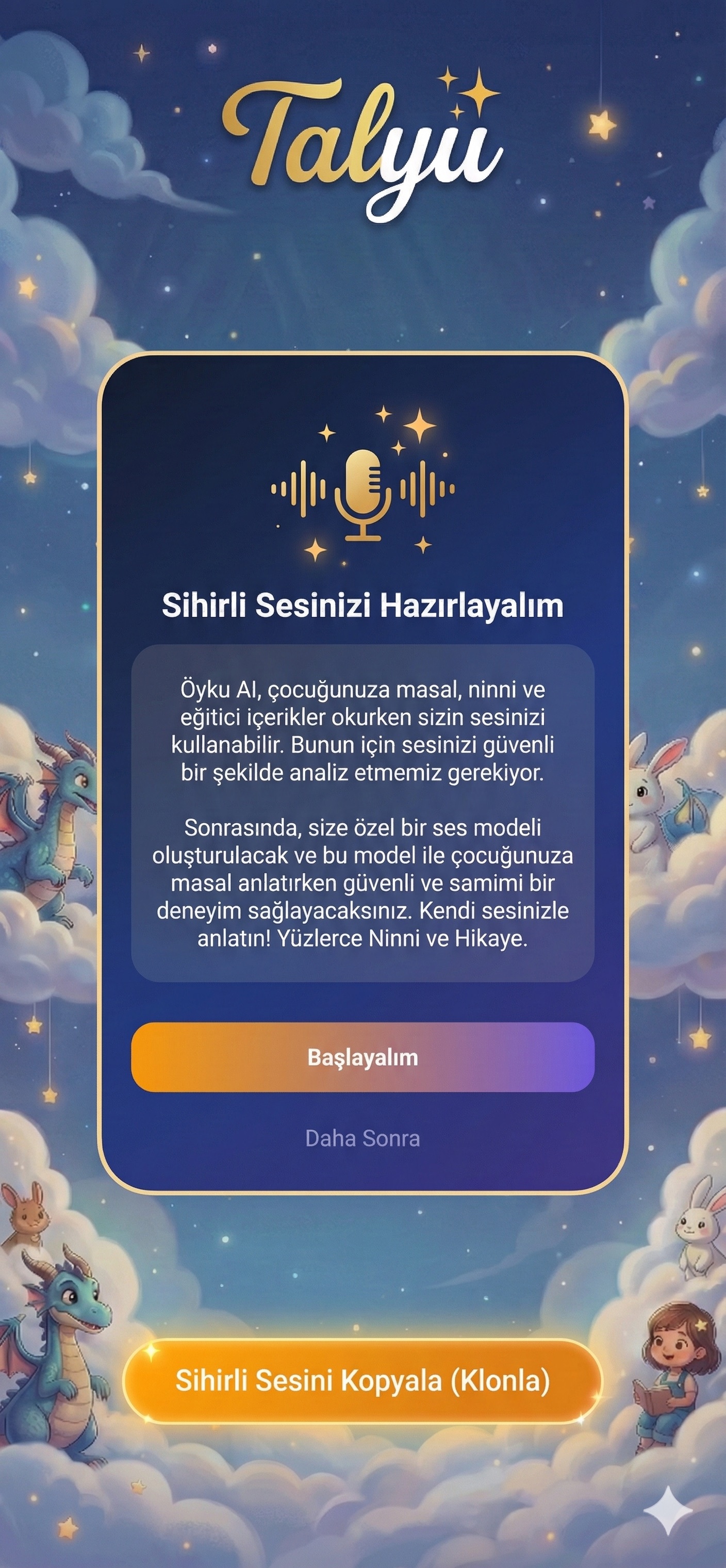 Voice recording